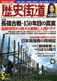 画像に alt 属性が指定されていません。ファイル名: 02-21.jpg