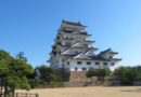 福山城