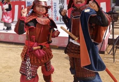 【イベント】三好長慶公まつり