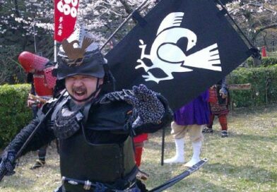 2026年（令和八年）