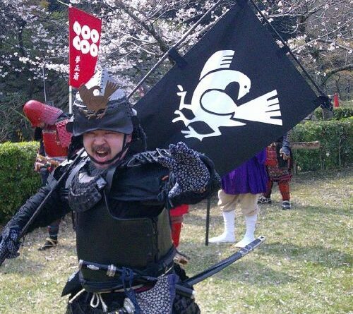 2026年（令和八年）