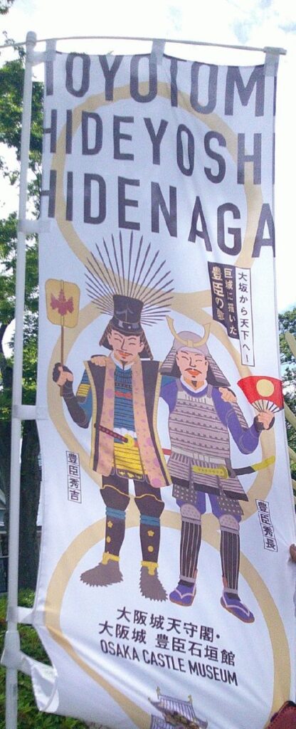 画像に alt 属性が指定されていません。ファイル名: 00-3-416x1024.jpg