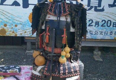 『豊臣兄弟！』長浜・当世具足