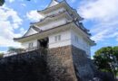小田原城